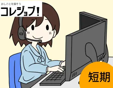 call-2-tanki