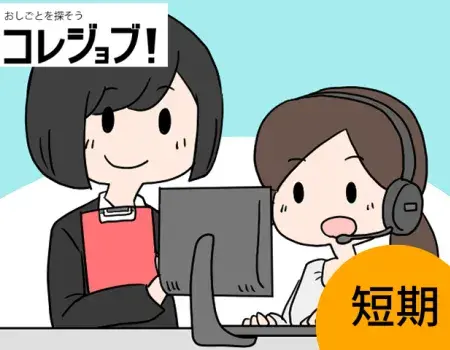 call-3-tanki
