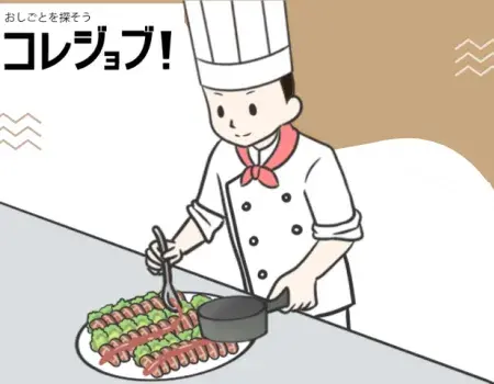 cooking-2