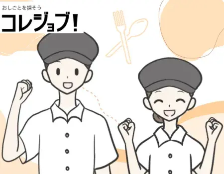 cooking-5