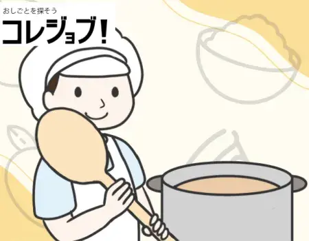 cooking-6