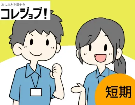 service-4-tanki