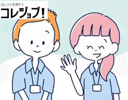 service-5