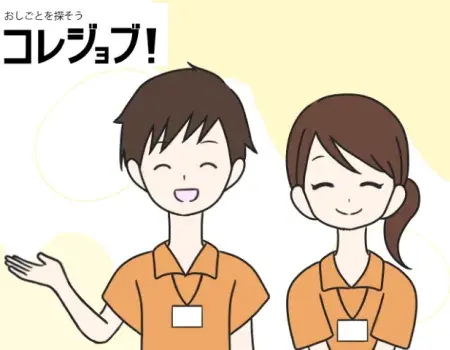 service-6