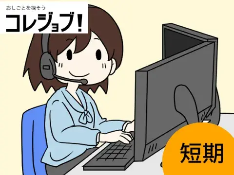 call-2-tanki
