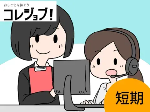 call-3-tanki