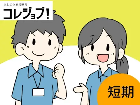 service-4-tanki