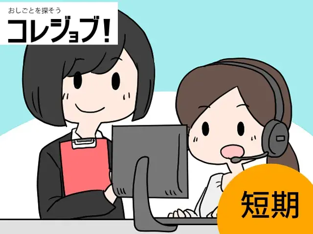 call-3-tanki