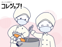 cooking-4